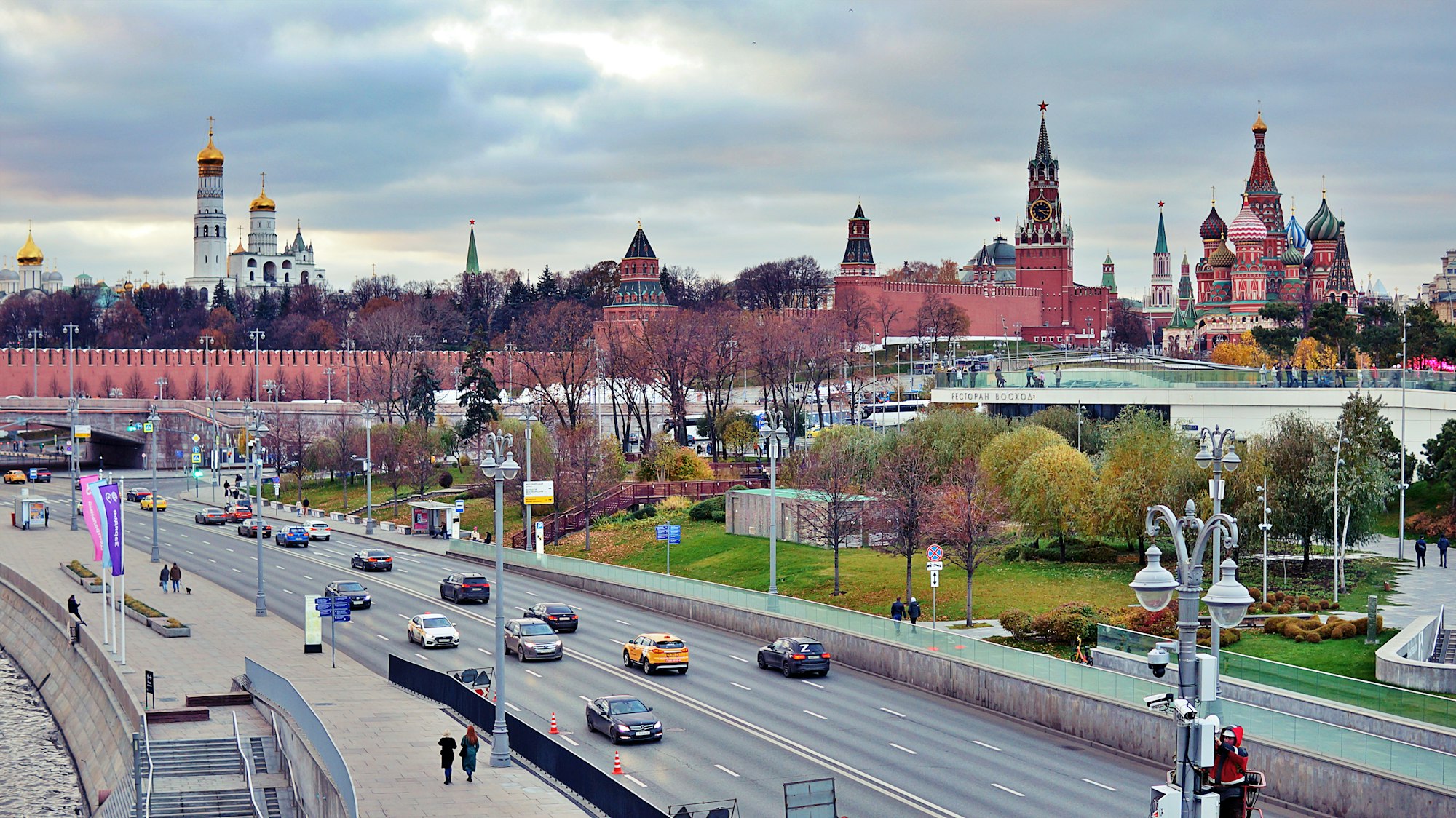 Moscow, Russia